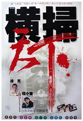 日韩欧美网站