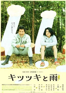 在线日韩欧美一区二区三区