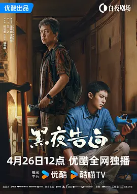 女朋友去安慰我朋友