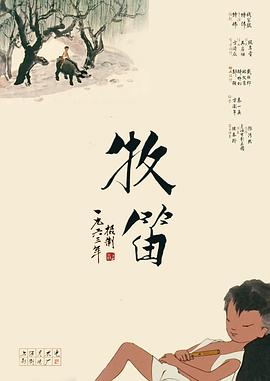 国产精品第7页