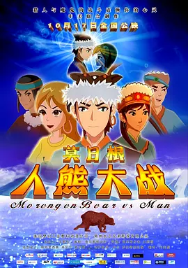 美国禁忌是什么
