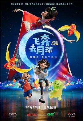 天天干天天上
