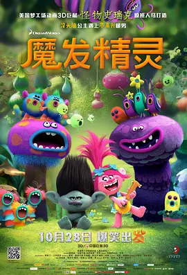 狠狠操夜夜爱