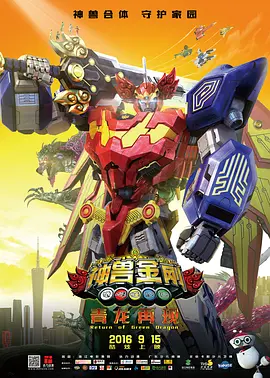 微星b