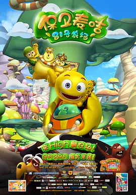 91精品婷婷国产综合久久8