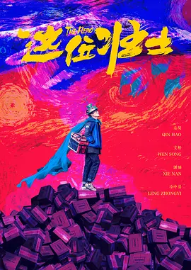 海角社区论坛