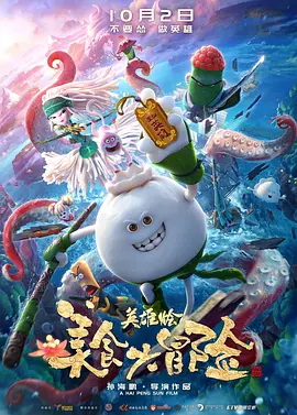 驯服家教