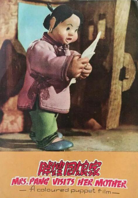 黄色在线观看av