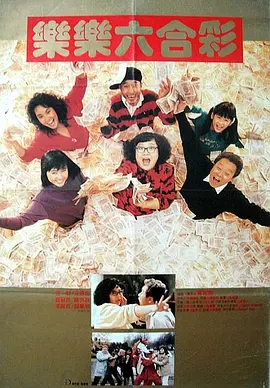 秘密