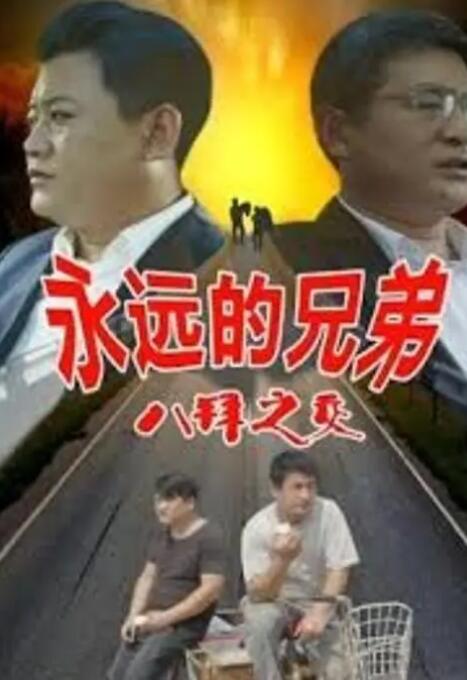 国产日韩在线不卡
