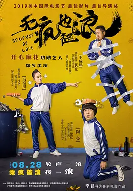 1024毛片