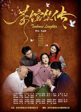 欧美亚洲色图视频
