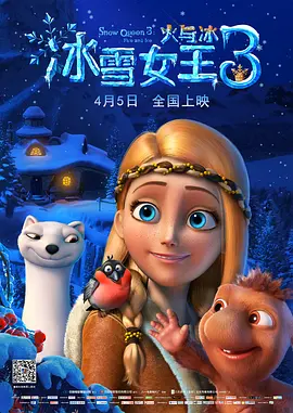 欧美亚洲一区二区在线观看