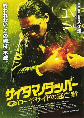 九九电影最新理论片