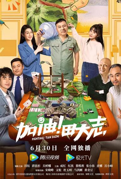 色停停