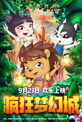最新色图