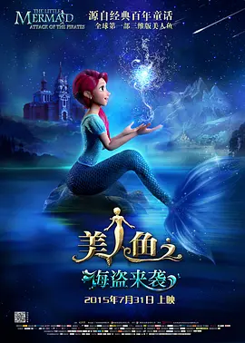 欧美午夜视频