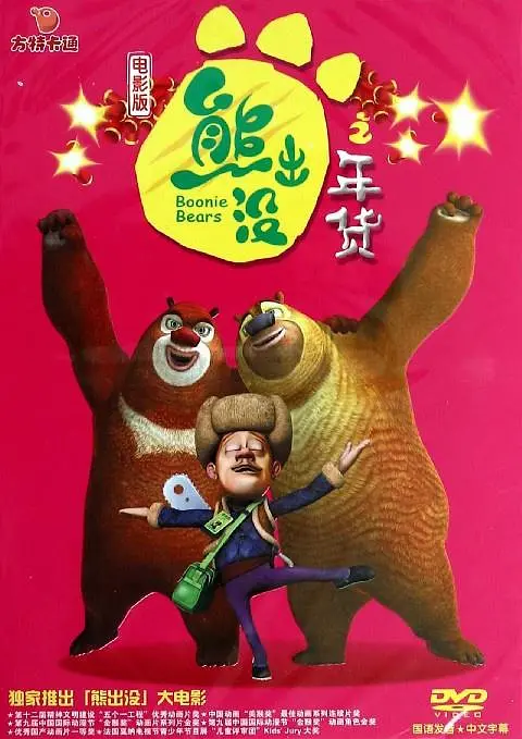 麻豆系列