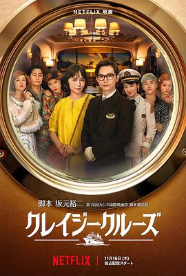黑人又粗又长