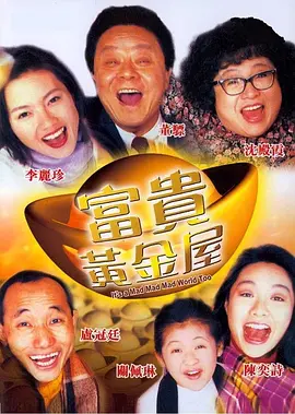 伊人高清视频