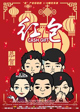www.中文字幕在线观看