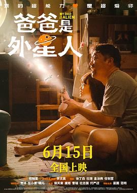 国产伦一区二区三区免费