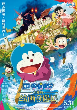 亚洲最好看的视频