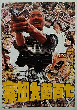 日韩伦理福利