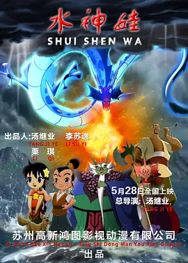 欧美精品1区2区