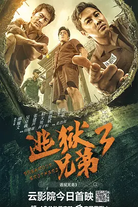 久草资源在线观看