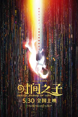 91日韩在线播放
