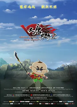 亚洲天天综合