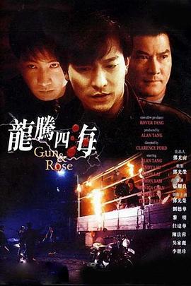 国产精品麻豆91