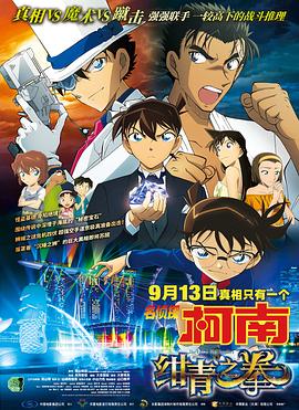 《幼儿园的老师们》