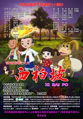 日韩精品一区二区在线