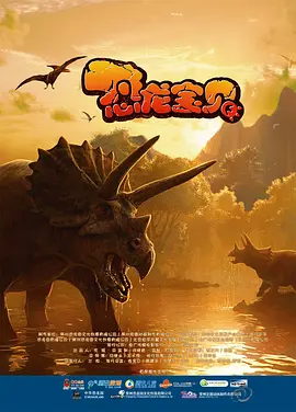 欧美日韩在线观看区一二