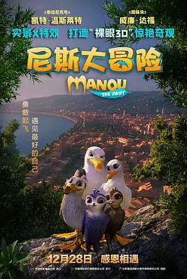 国产 欧美 在线