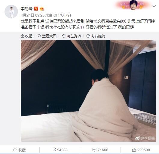 极品快播