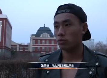 九天美星空大象免费观看