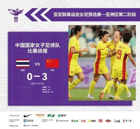 国产性片