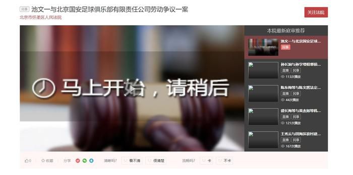 黑人性dh