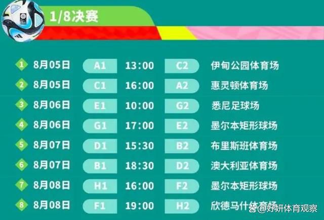 女人和拘做受全程看3着一个