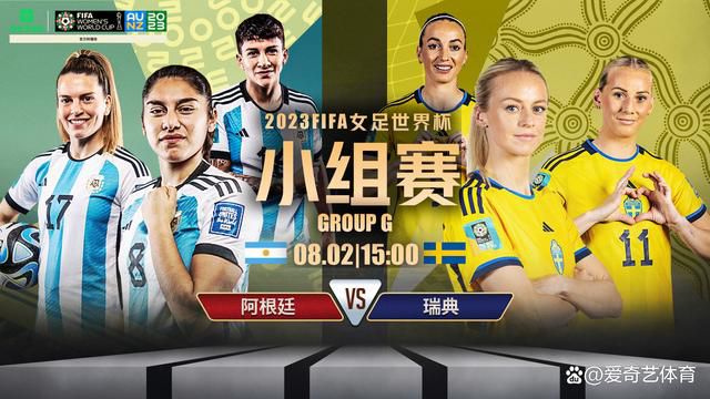 传闻的女人