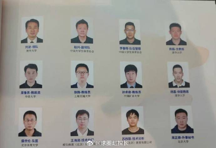 赤色诱惑i