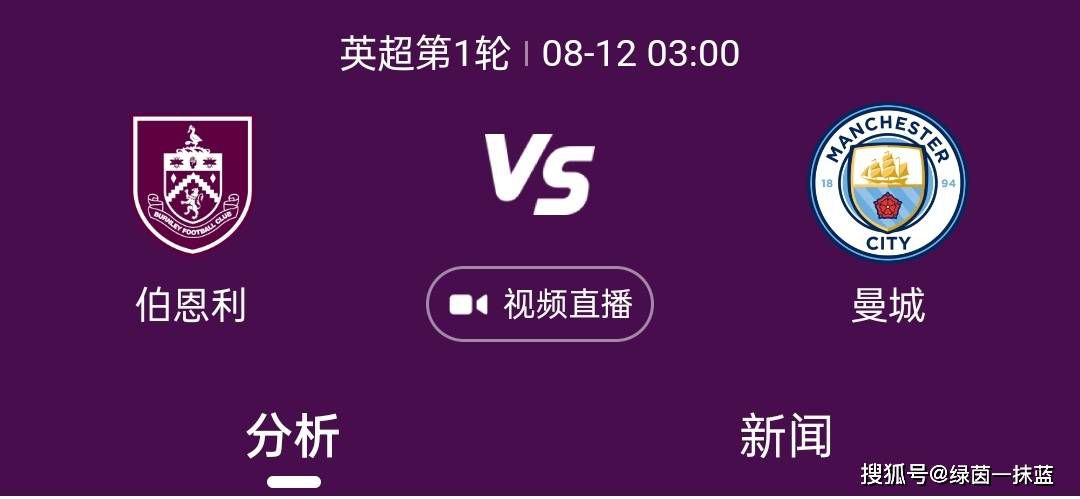国产午夜亚洲精品一区网站