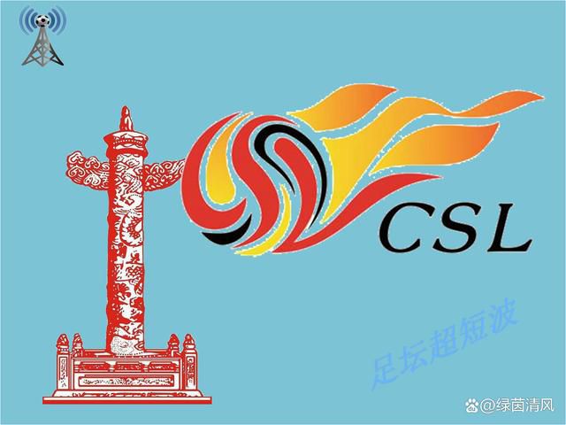 伊人激情综合网
