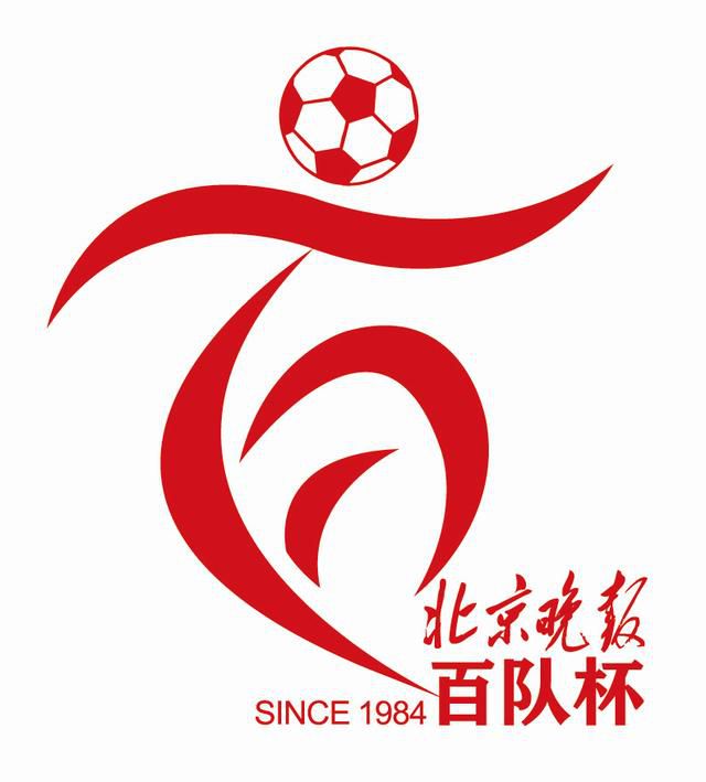 色婷婷影视