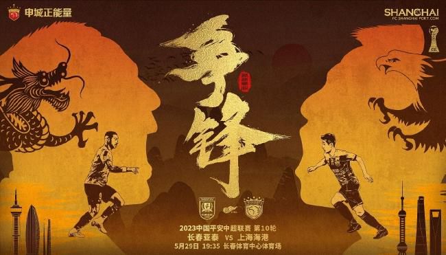 国产欧美精品国产国产专区