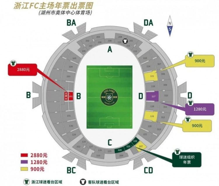 亚洲高清视频一区二区