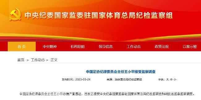 国产精品嫩草影院一二三区入口
